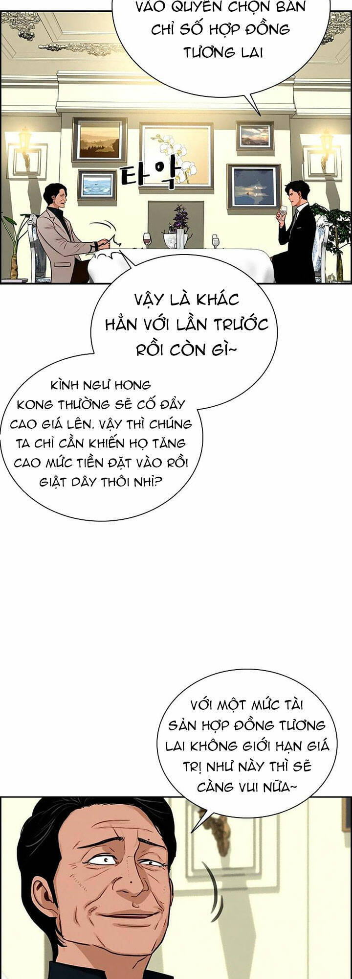 Chúa Tể Đồng Tiền Chapter 107 - 36