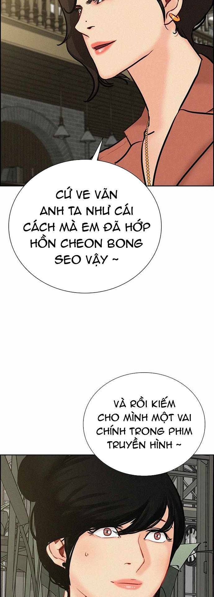 Chúa Tể Đồng Tiền Chapter 117 - 50