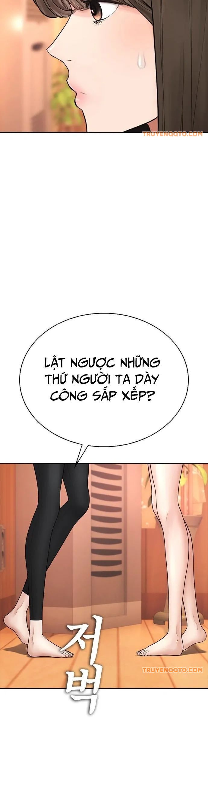 Bố Vạn Năng Chapter 129.1 - Trang 2