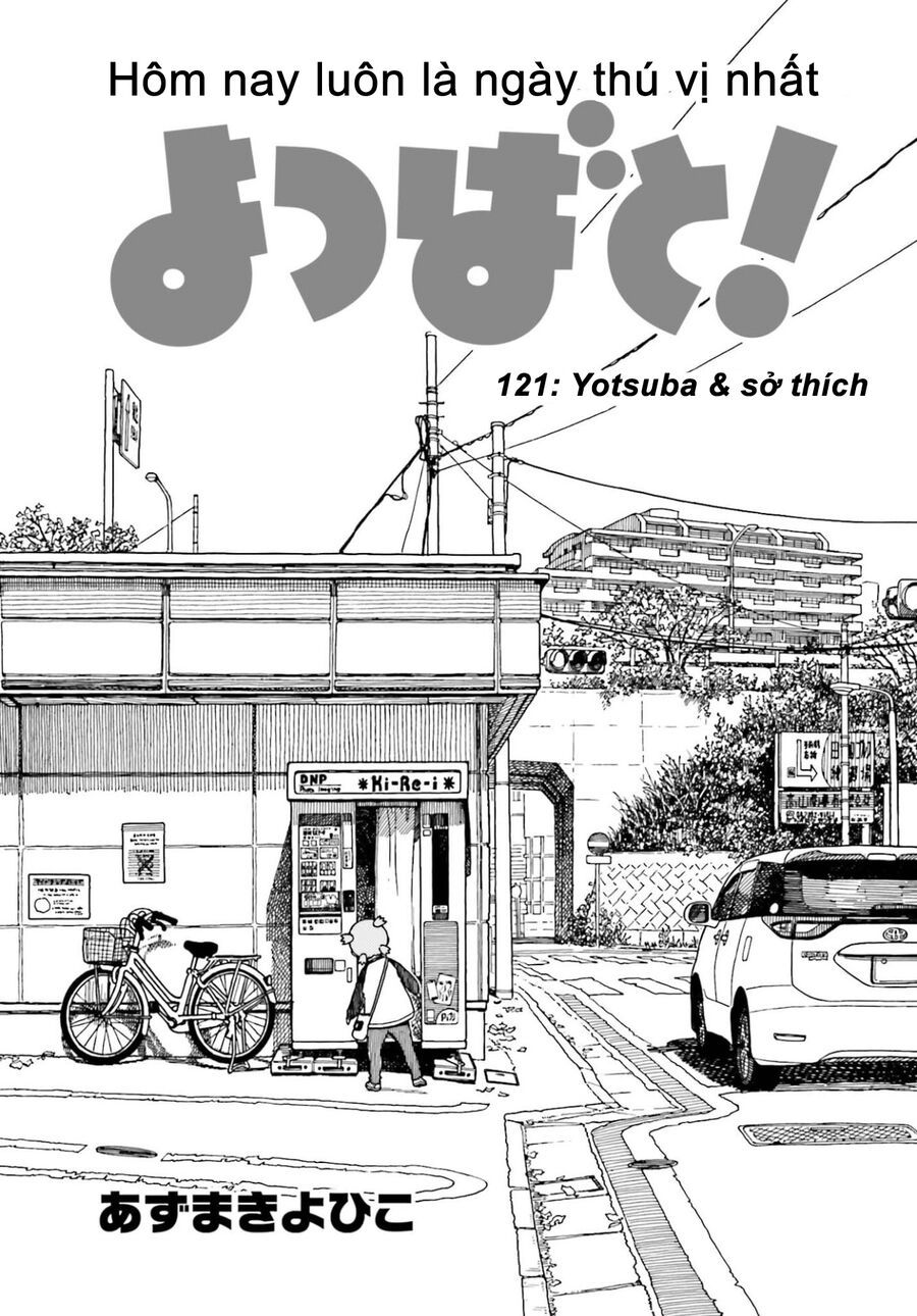 Yotsubato! Chapter 121 - 1