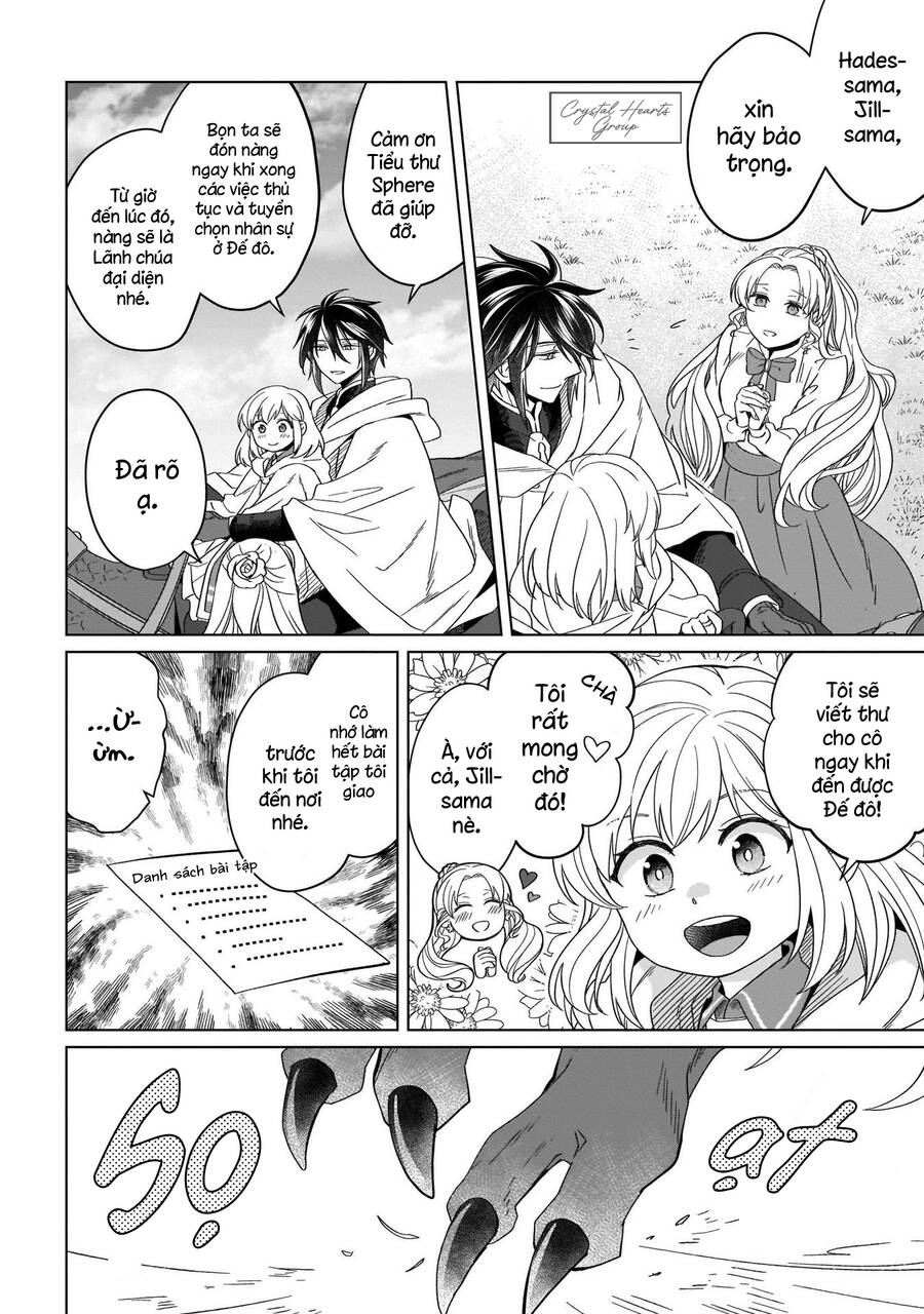 Win Over The Dragon Emperor This Time Around, Noble Girl! Chapter - 25