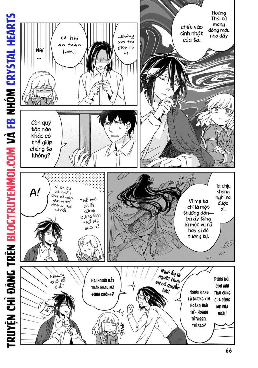 Win Over The Dragon Emperor This Time Around, Noble Girl! Chapter 17 - 17