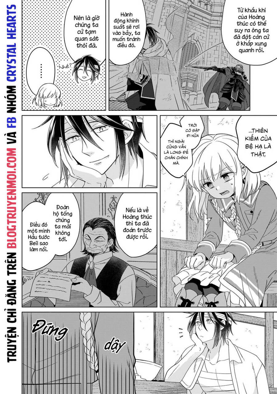 Win Over The Dragon Emperor This Time Around, Noble Girl! Chapter 17 - 9