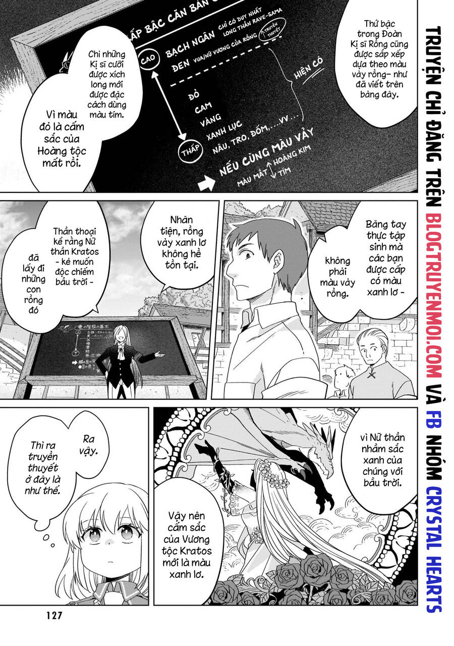 Win Over The Dragon Emperor This Time Around, Noble Girl! Chapter 19 - 12