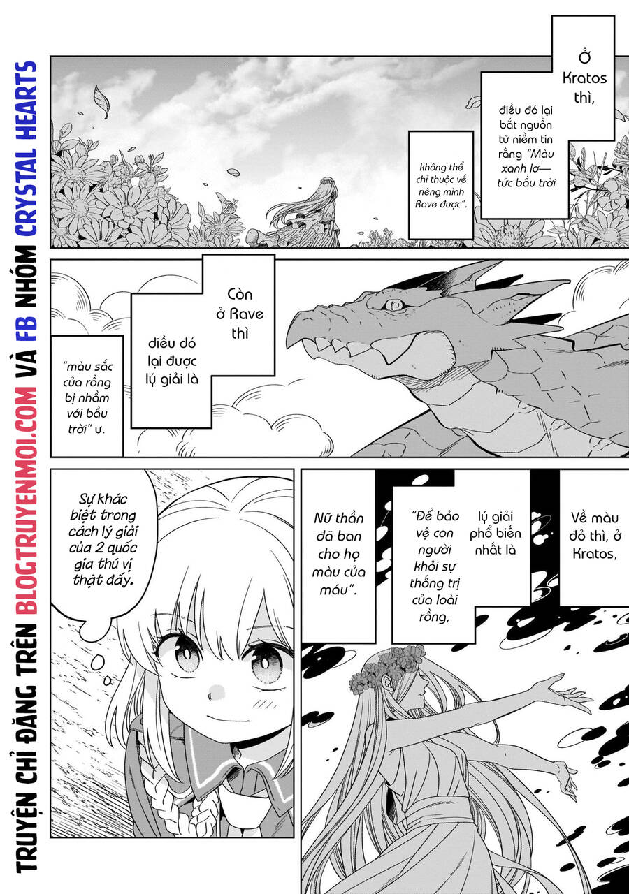 Win Over The Dragon Emperor This Time Around, Noble Girl! Chapter 19 - 13