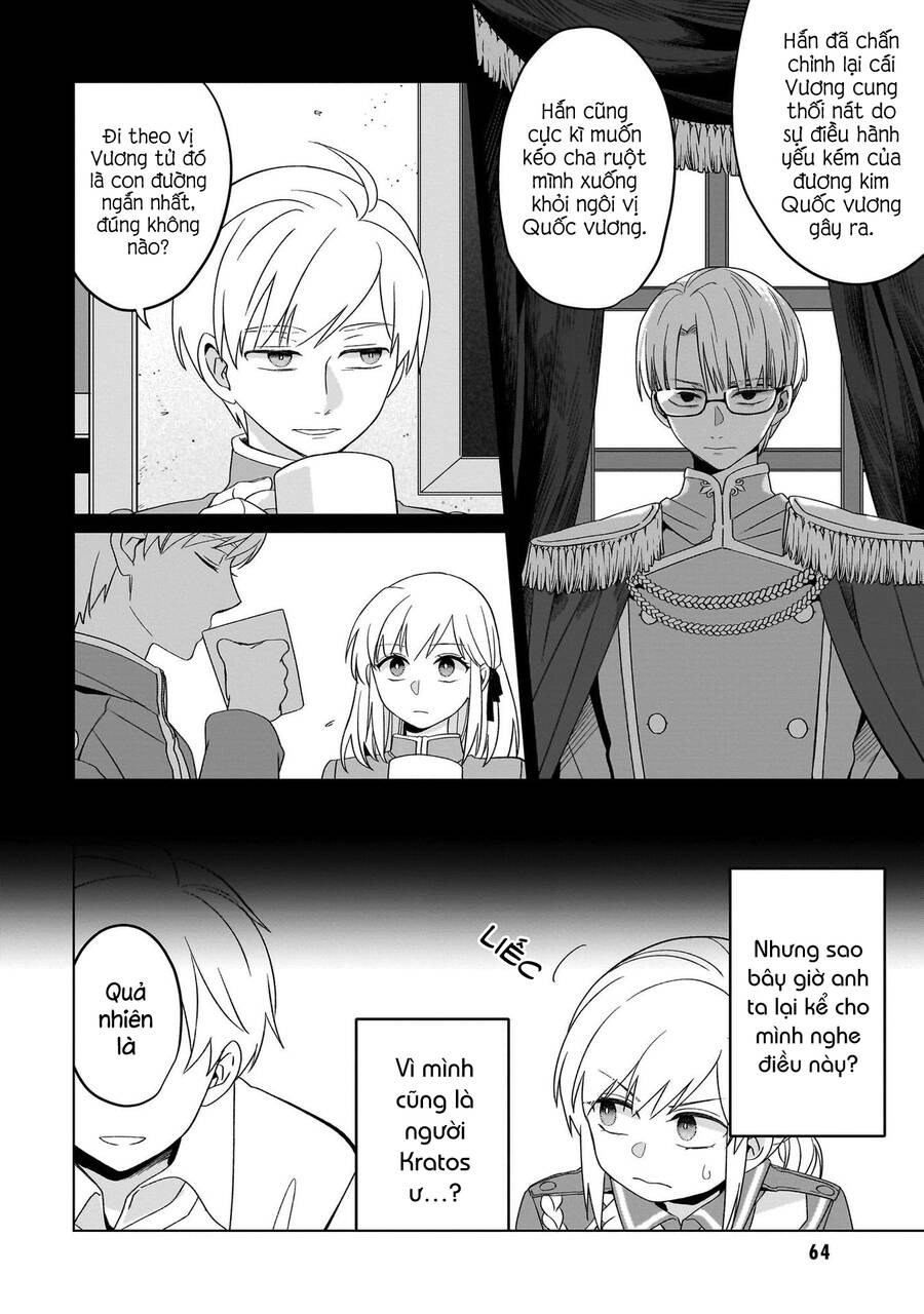 Win Over The Dragon Emperor This Time Around, Noble Girl! Chapter 25 - 23