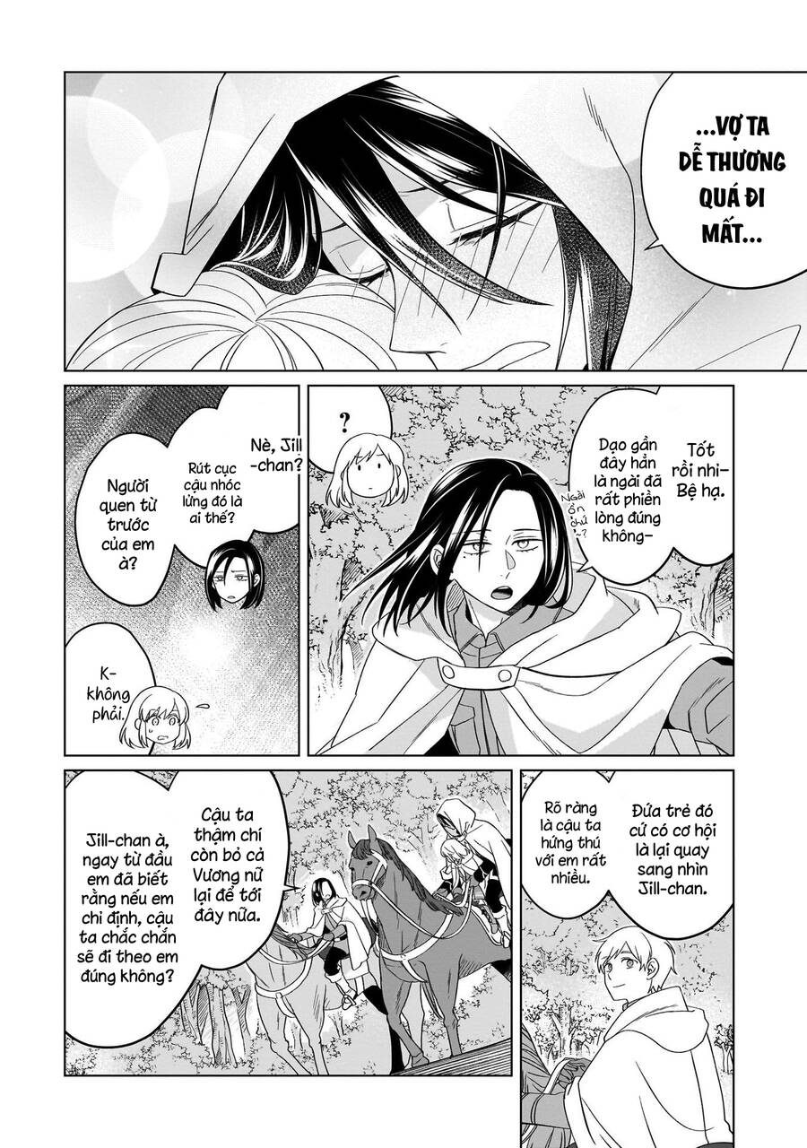 Win Over The Dragon Emperor This Time Around, Noble Girl! Chapter 26 - 13