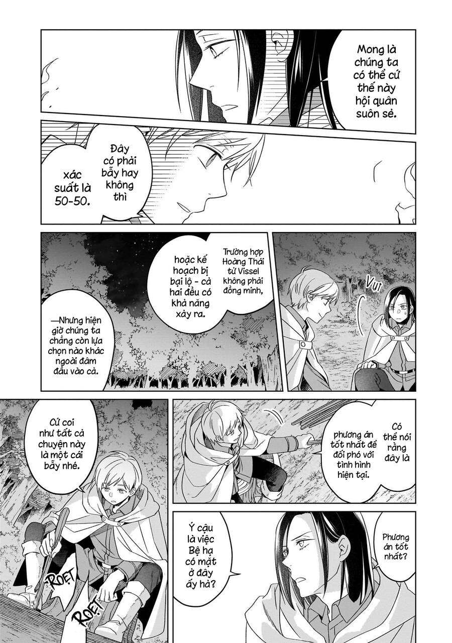 Win Over The Dragon Emperor This Time Around, Noble Girl! Chapter 26 - 26