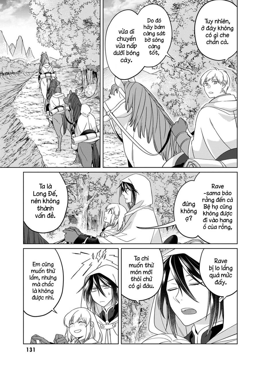 Win Over The Dragon Emperor This Time Around, Noble Girl! Chapter 26 - 42