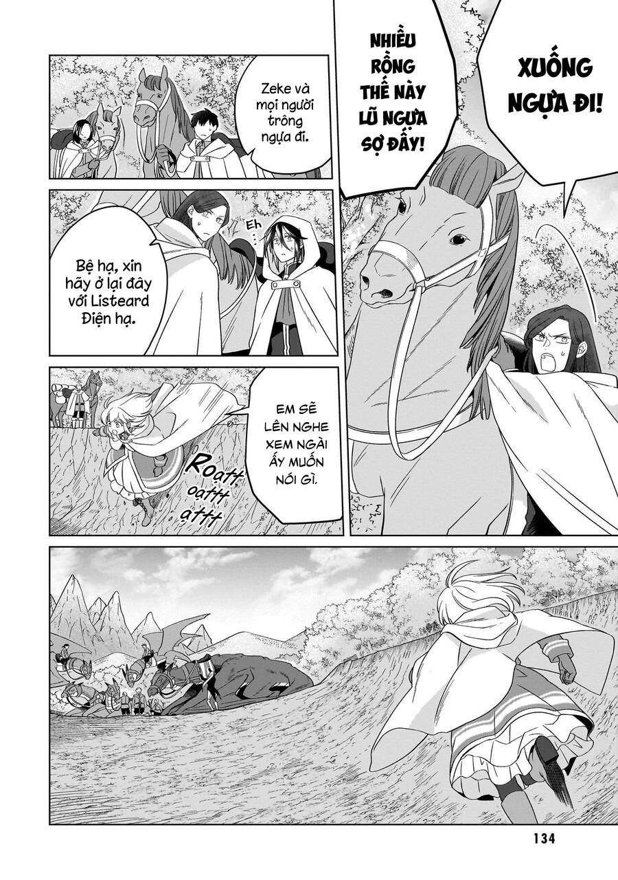 Win Over The Dragon Emperor This Time Around, Noble Girl! Chapter 26 - 45