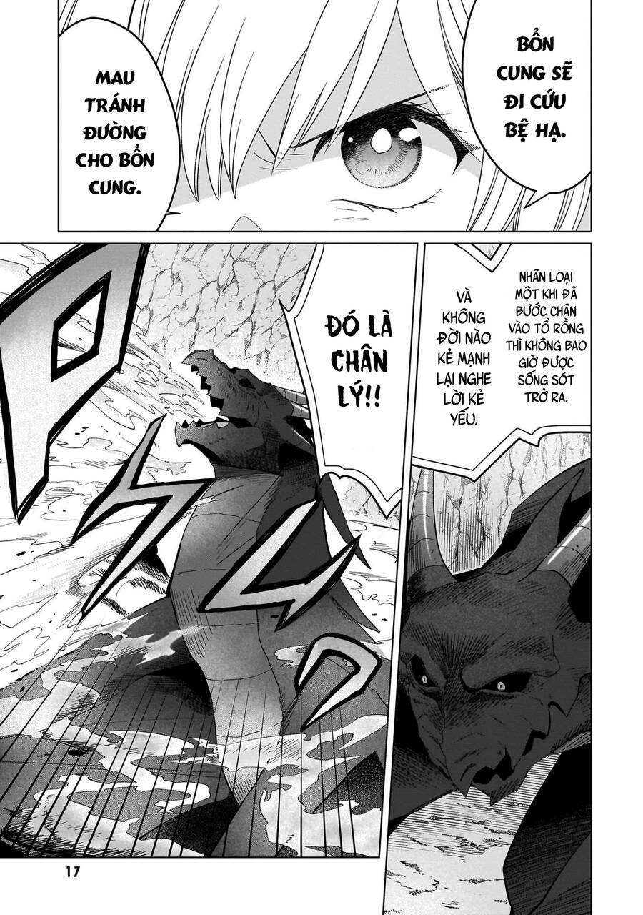 Win Over The Dragon Emperor This Time Around, Noble Girl! Chapter 28 - 19