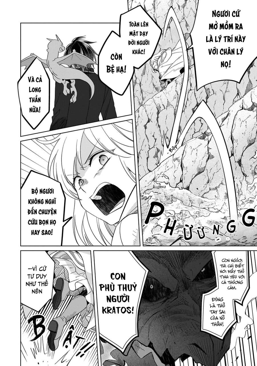 Win Over The Dragon Emperor This Time Around, Noble Girl! Chapter 28 - 20