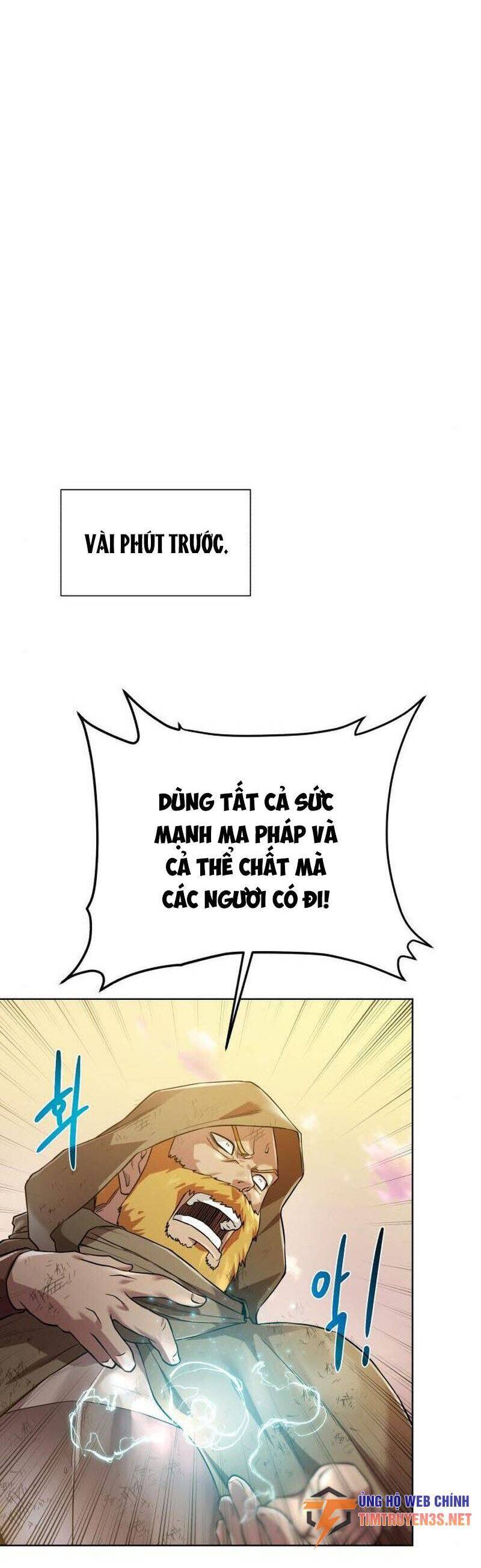 Cổ Vật Trong Hầm Tối Chapter 78 - 16