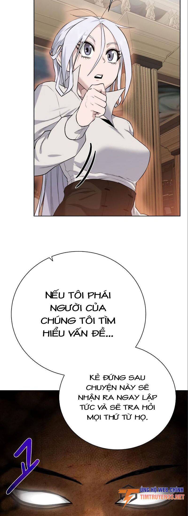 Cổ Vật Trong Hầm Tối Chapter 87 - 7