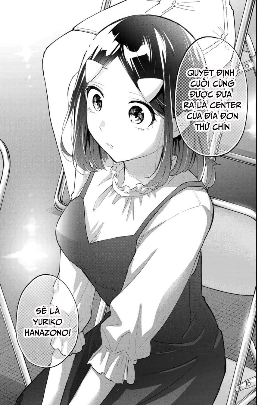 Hanazono Twins Chapter 43 - 19