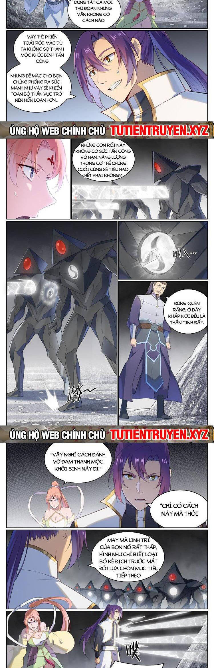 Bách Luyện Thành Thần Chapter 1118 - 6