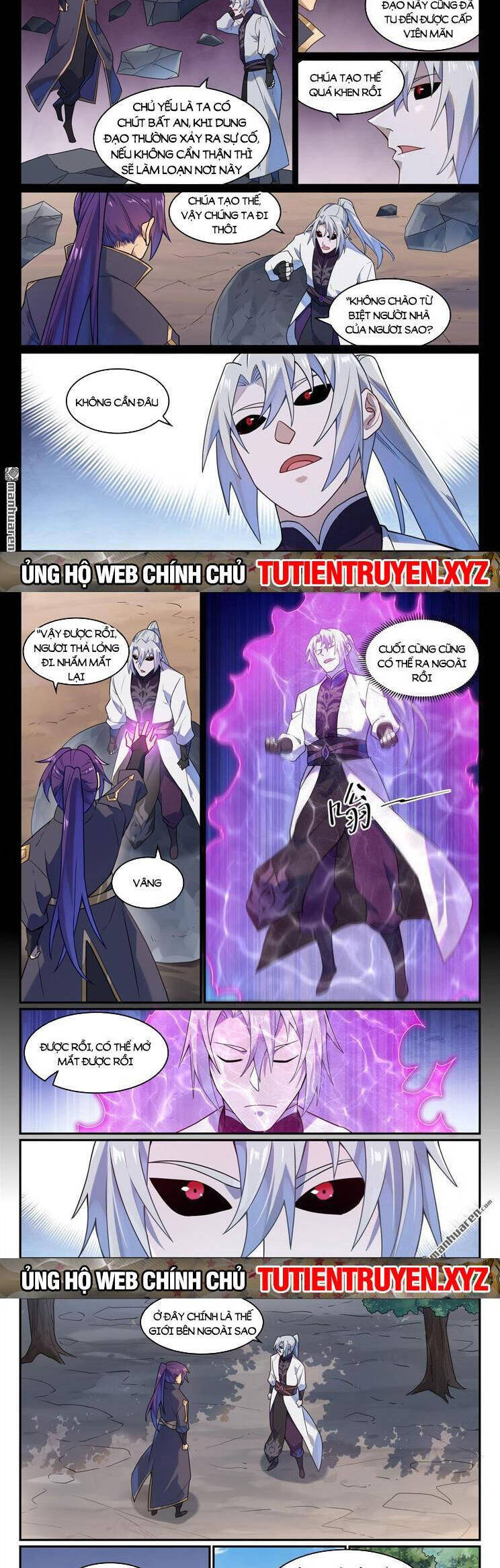 Bách Luyện Thành Thần Chapter 1131 - 3