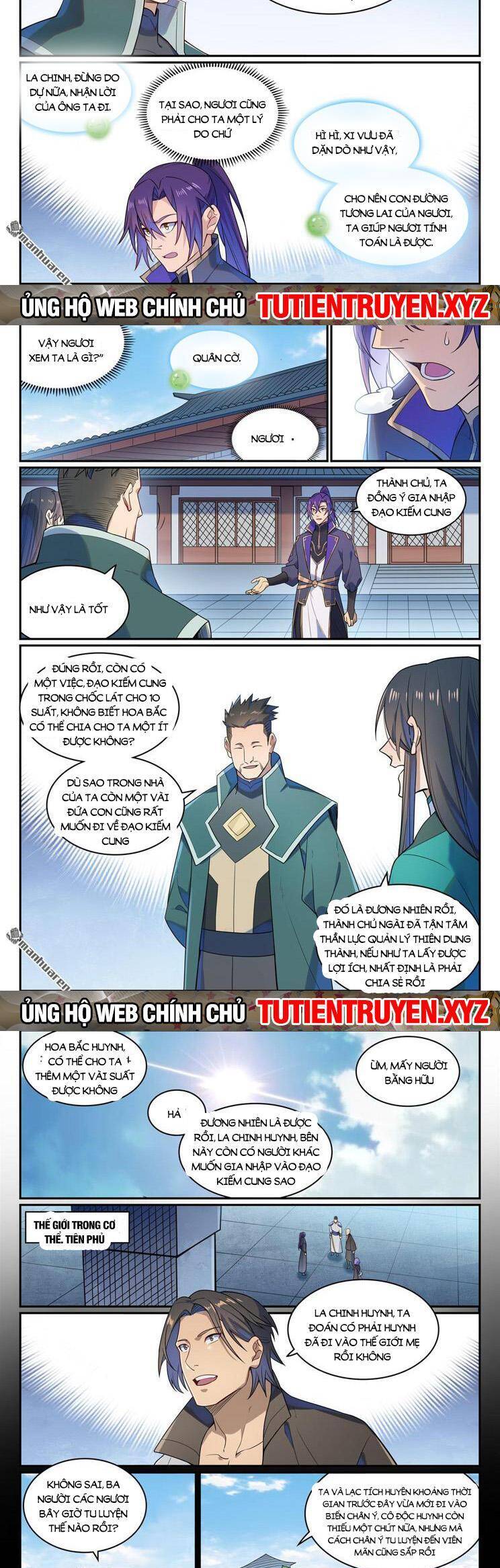 Bách Luyện Thành Thần Chapter 1138 - 7