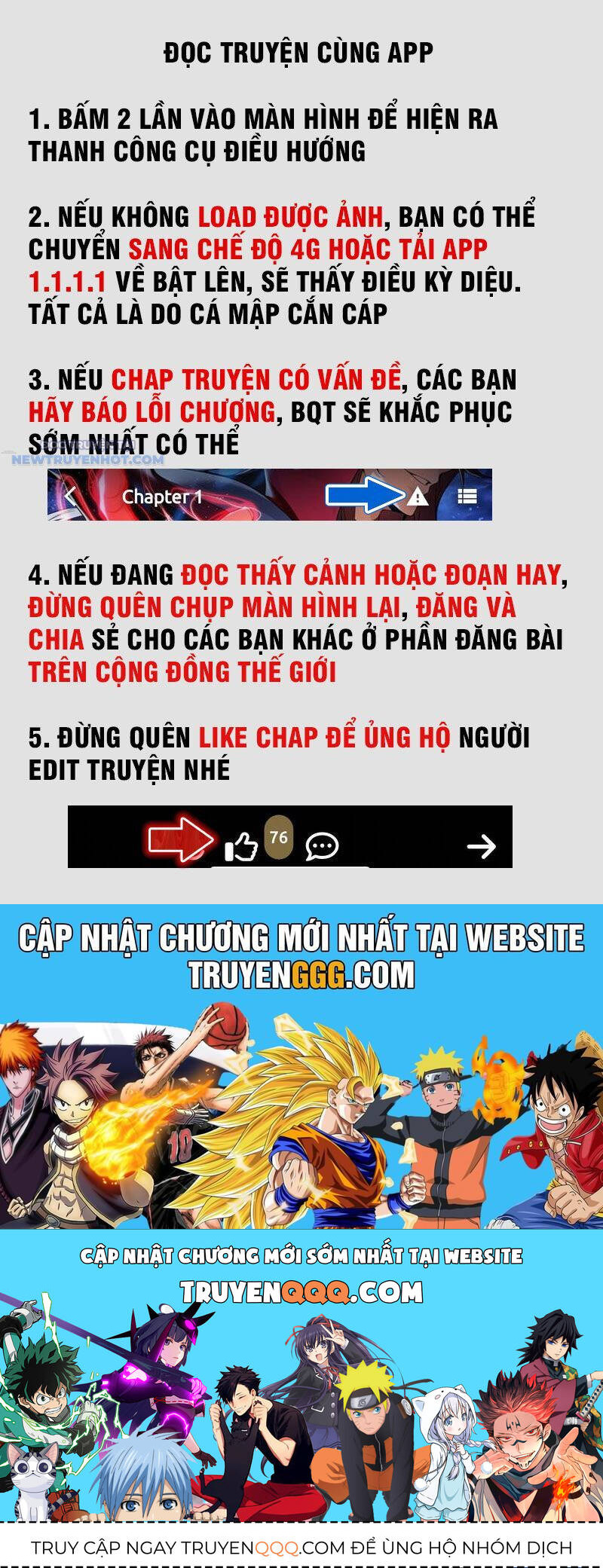 ta có một tòa mạt thế mê cung Chapter 478 - Trang 2