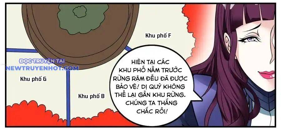 ta có một tòa mạt thế mê cung Chapter 479 - Trang 2