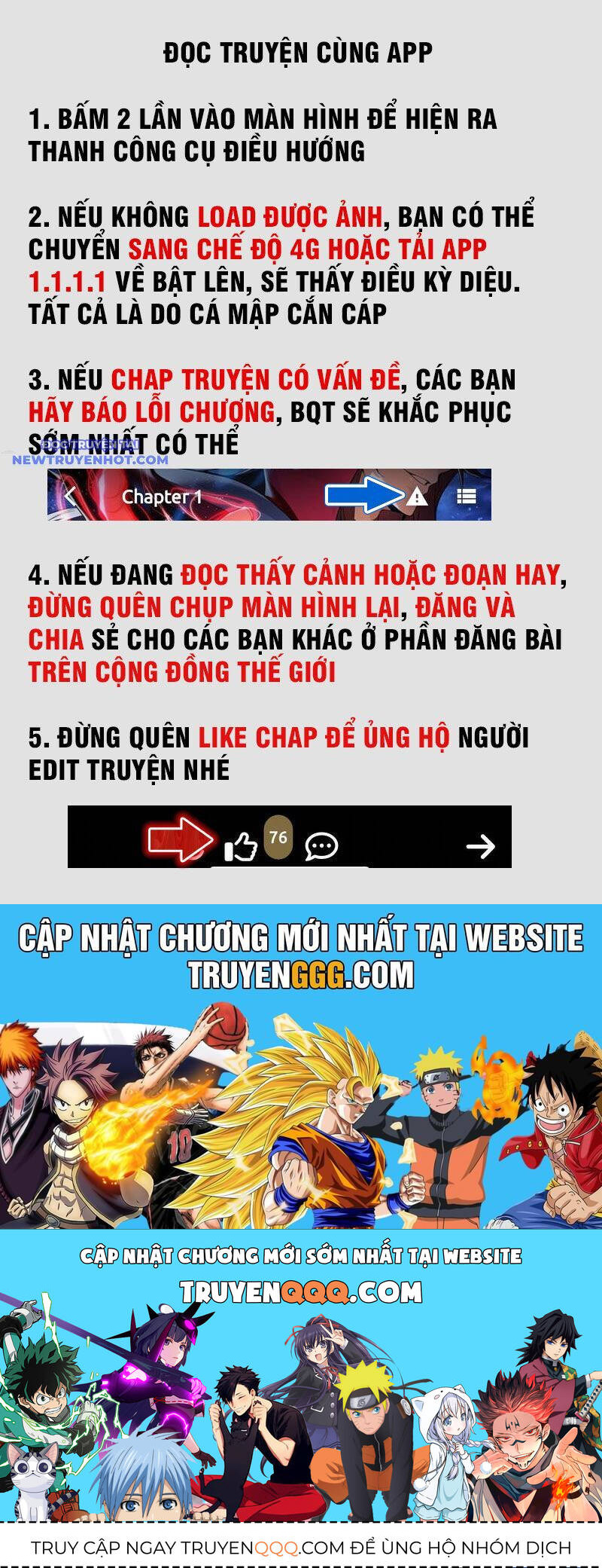 ta có một tòa mạt thế mê cung Chapter 479 - Trang 2