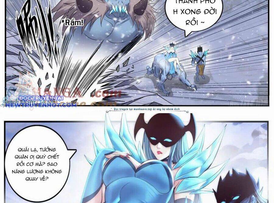 ta có một tòa mạt thế mê cung Chapter 480 - Trang 2