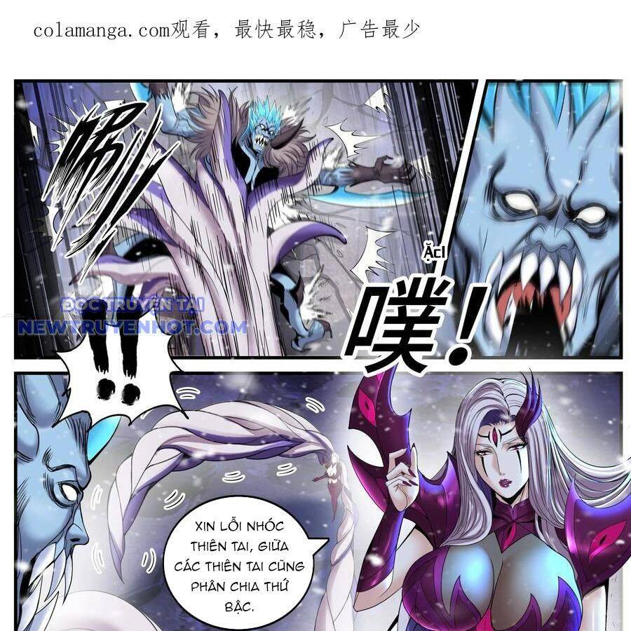 ta có một tòa mạt thế mê cung Chapter 483 - Trang 2