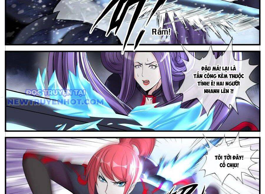 ta có một tòa mạt thế mê cung Chapter 484 - Trang 2