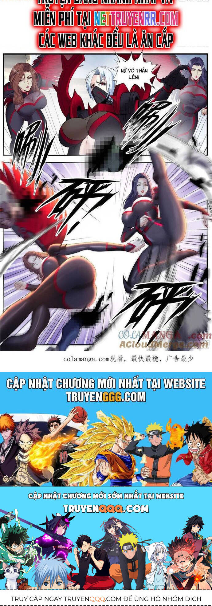 ta có một tòa mạt thế mê cung Chapter 497 - Trang 2