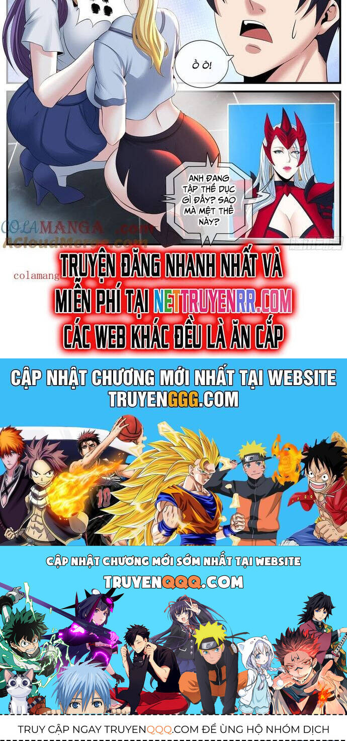 ta có một tòa mạt thế mê cung Chapter 498 - Trang 2