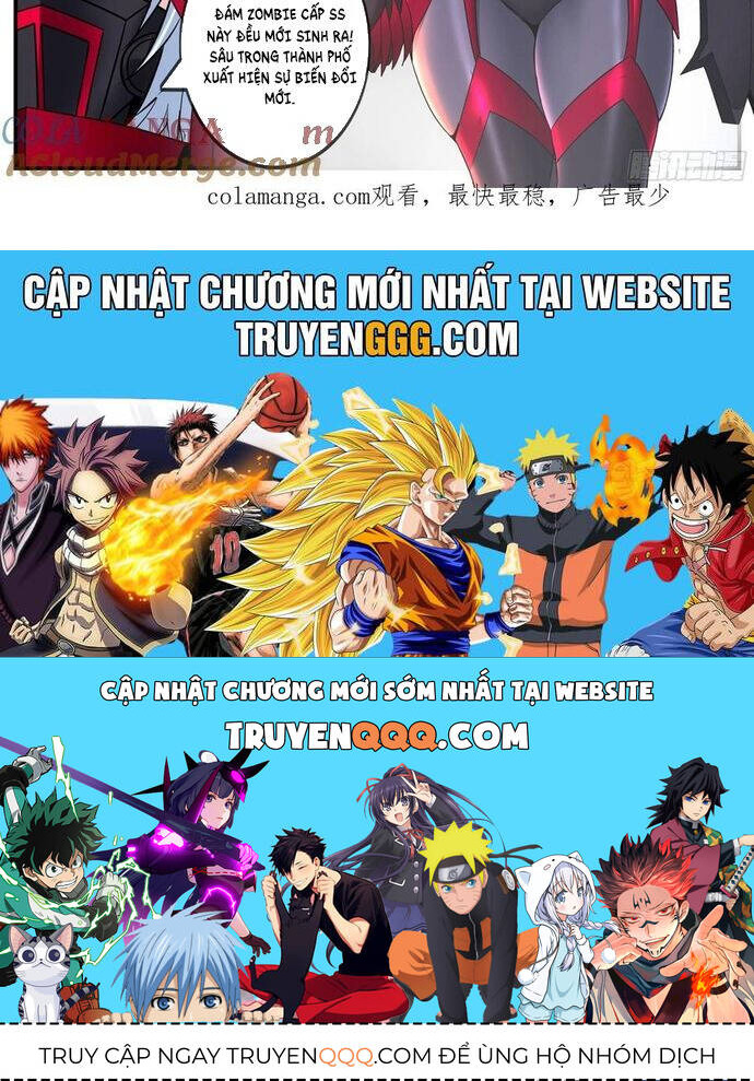 ta có một tòa mạt thế mê cung Chapter 499 - Trang 2