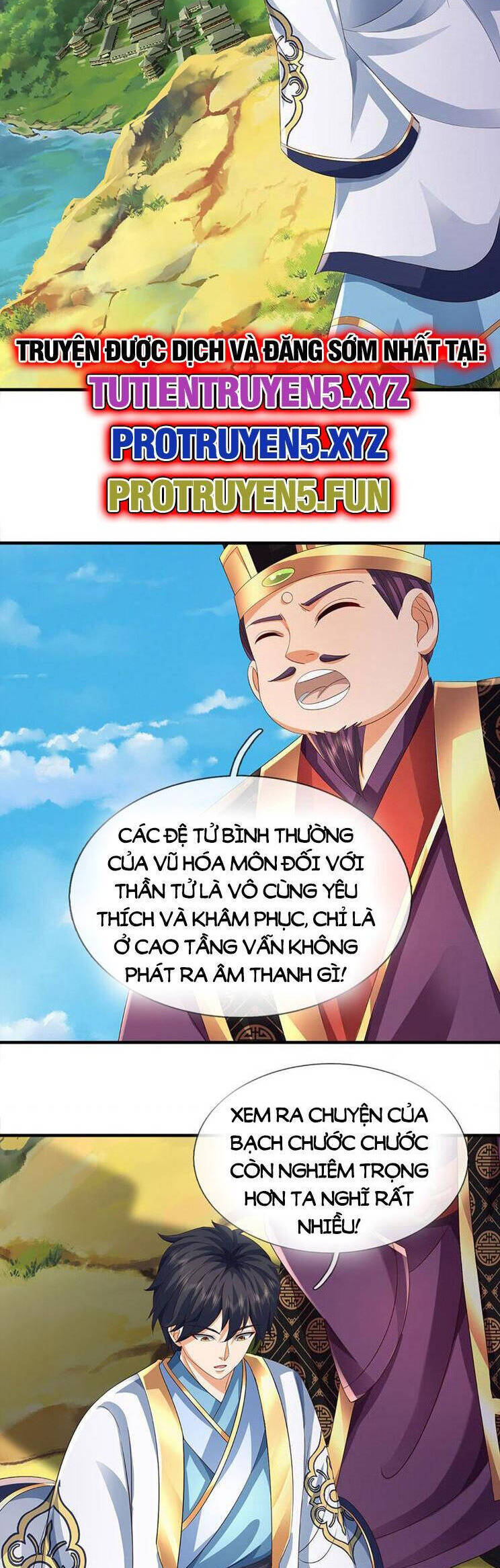 Bắt Đầu Với Chí Tôn Đan Điền Chapter 308 - 12