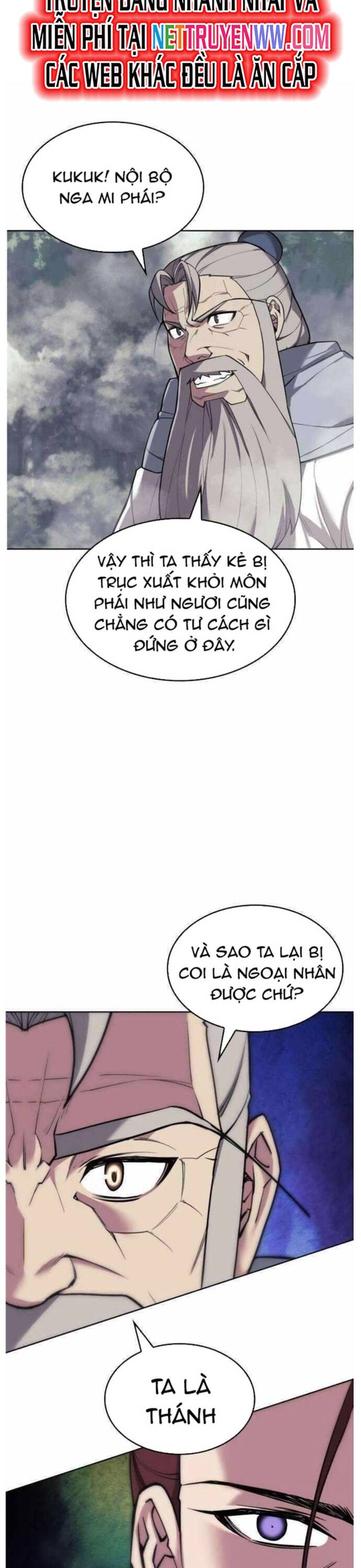 Võ Giả Bất Đắc Dĩ Chapter 213 - 9