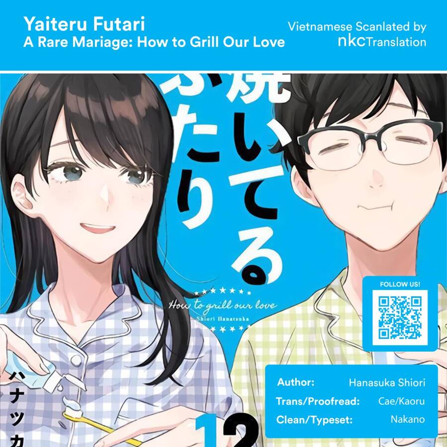 Yaiteru Futari Chapter 32 - 1