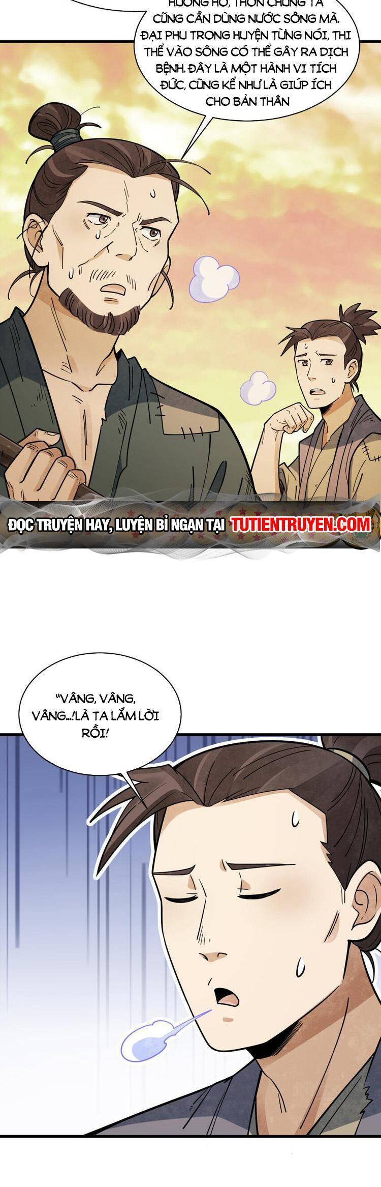 Lạn Kha Kỳ Duyên Chapter 246 - 13