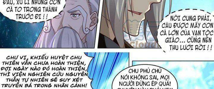 Vạn Tộc Chi Kiếp Chapter 464 - 12