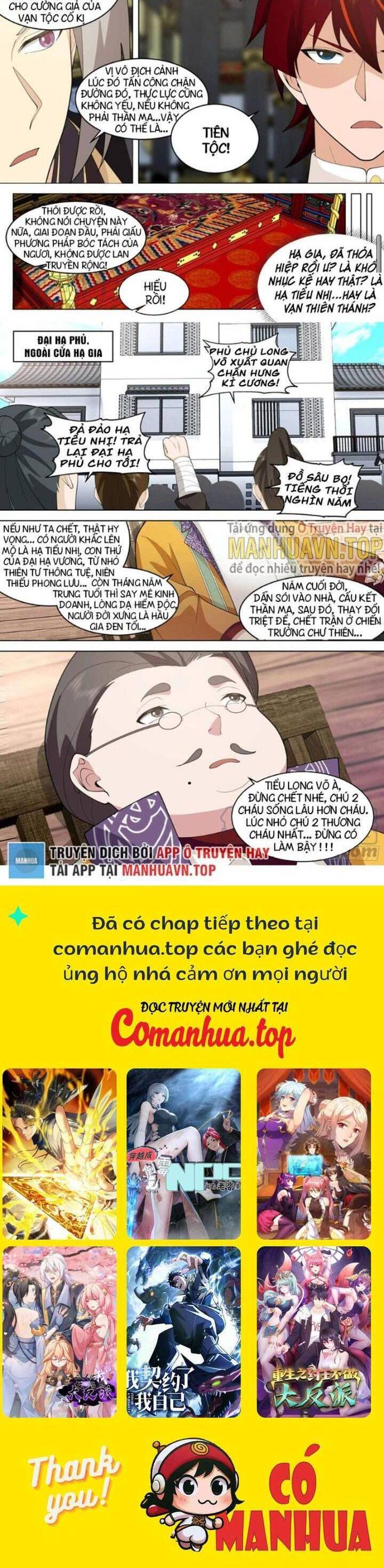 Vạn Tộc Chi Kiếp Chapter 473 - 6