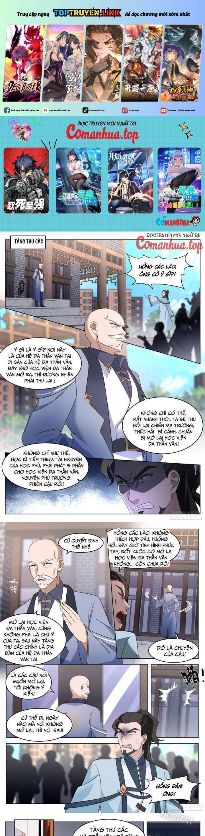 Vạn Tộc Chi Kiếp Chapter 484 - 2