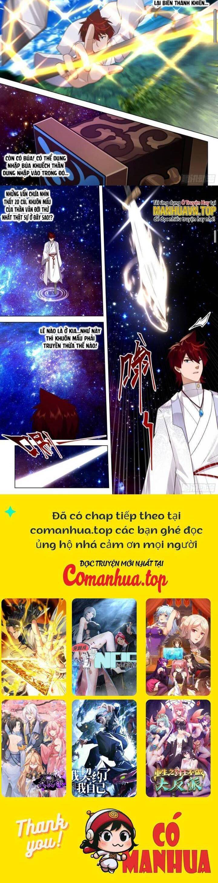 Vạn Tộc Chi Kiếp Chapter 486 - 6