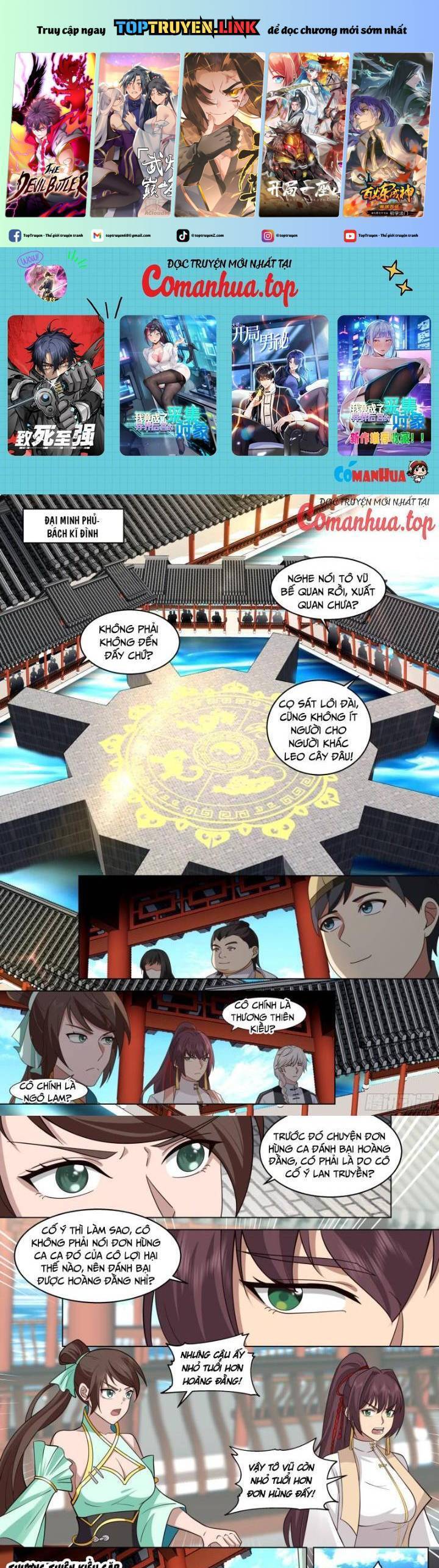 Vạn Tộc Chi Kiếp Chapter 489 - 2