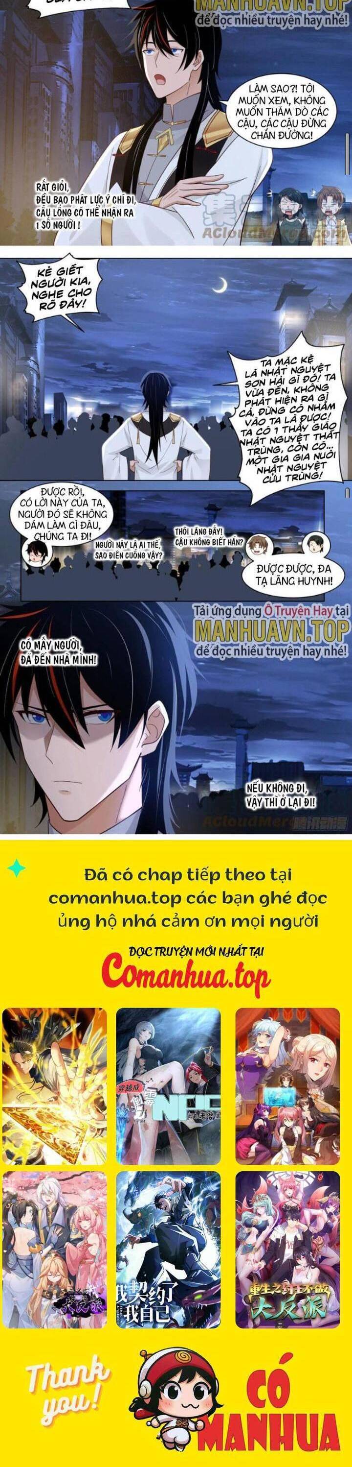 Vạn Tộc Chi Kiếp Chapter 502 - 6