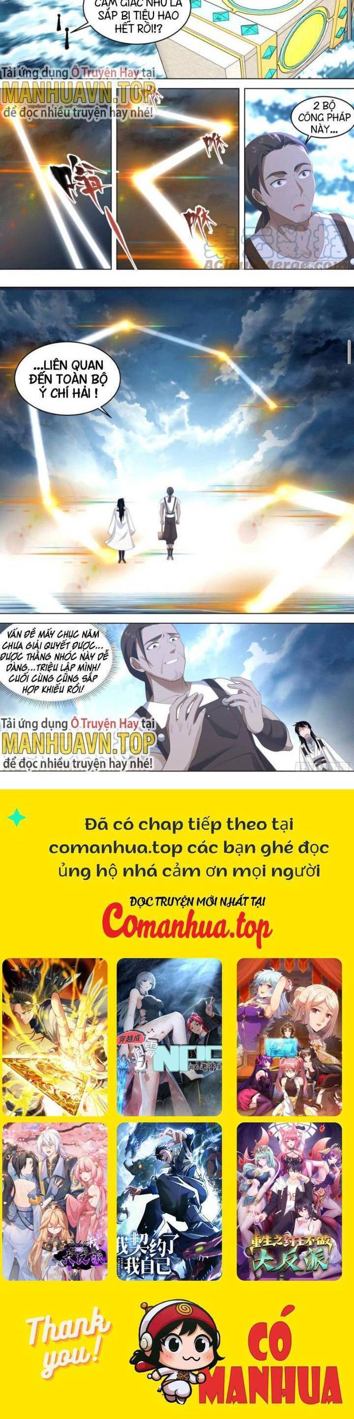 Vạn Tộc Chi Kiếp Chapter 512 - 6