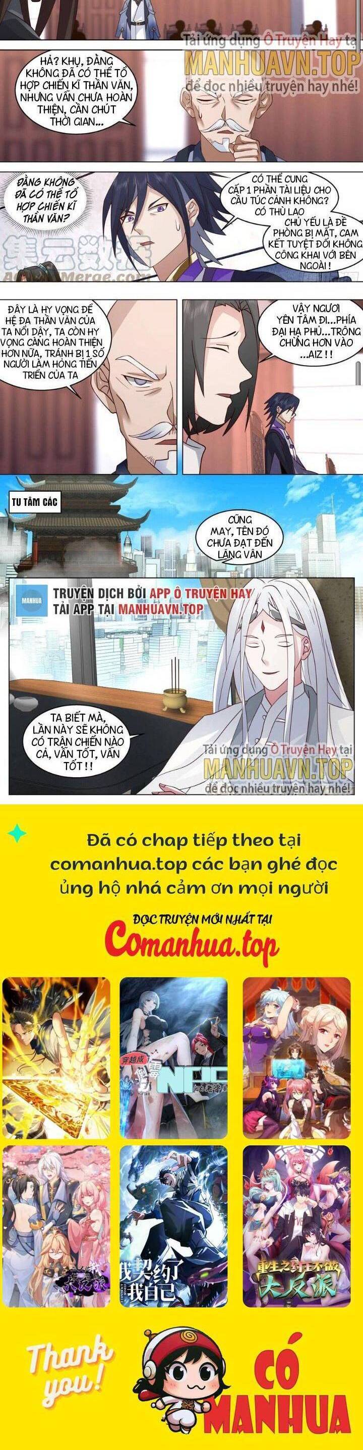 Vạn Tộc Chi Kiếp Chapter 518 - 6