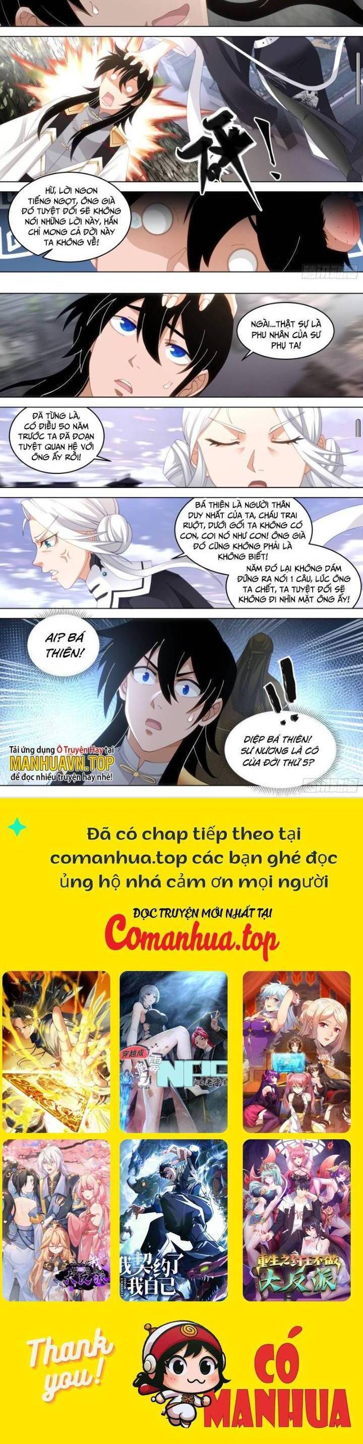 Vạn Tộc Chi Kiếp Chapter 529 - 6