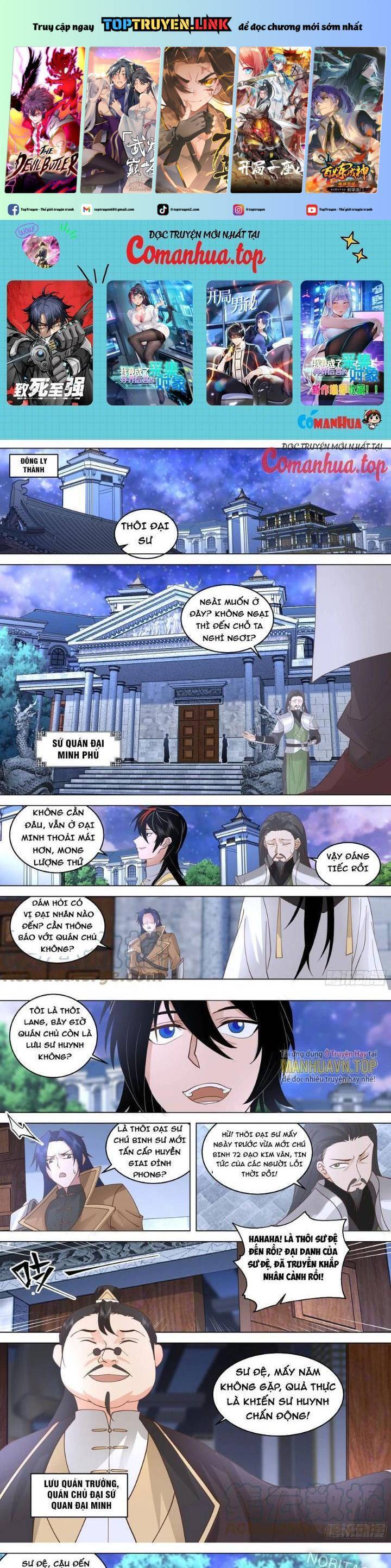 Vạn Tộc Chi Kiếp Chapter 533 - 2