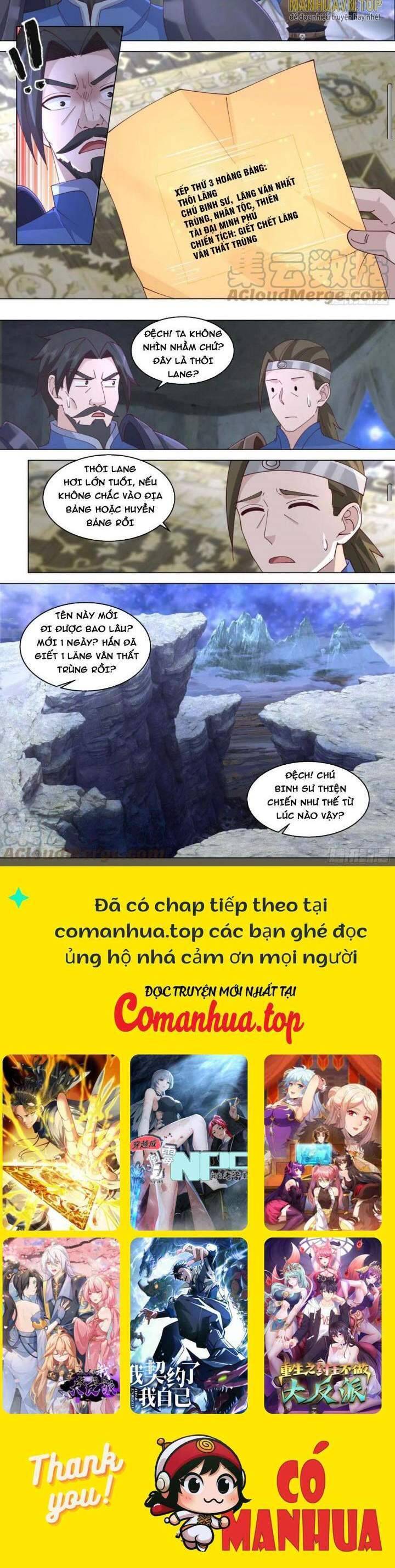 Vạn Tộc Chi Kiếp Chapter 542 - 6