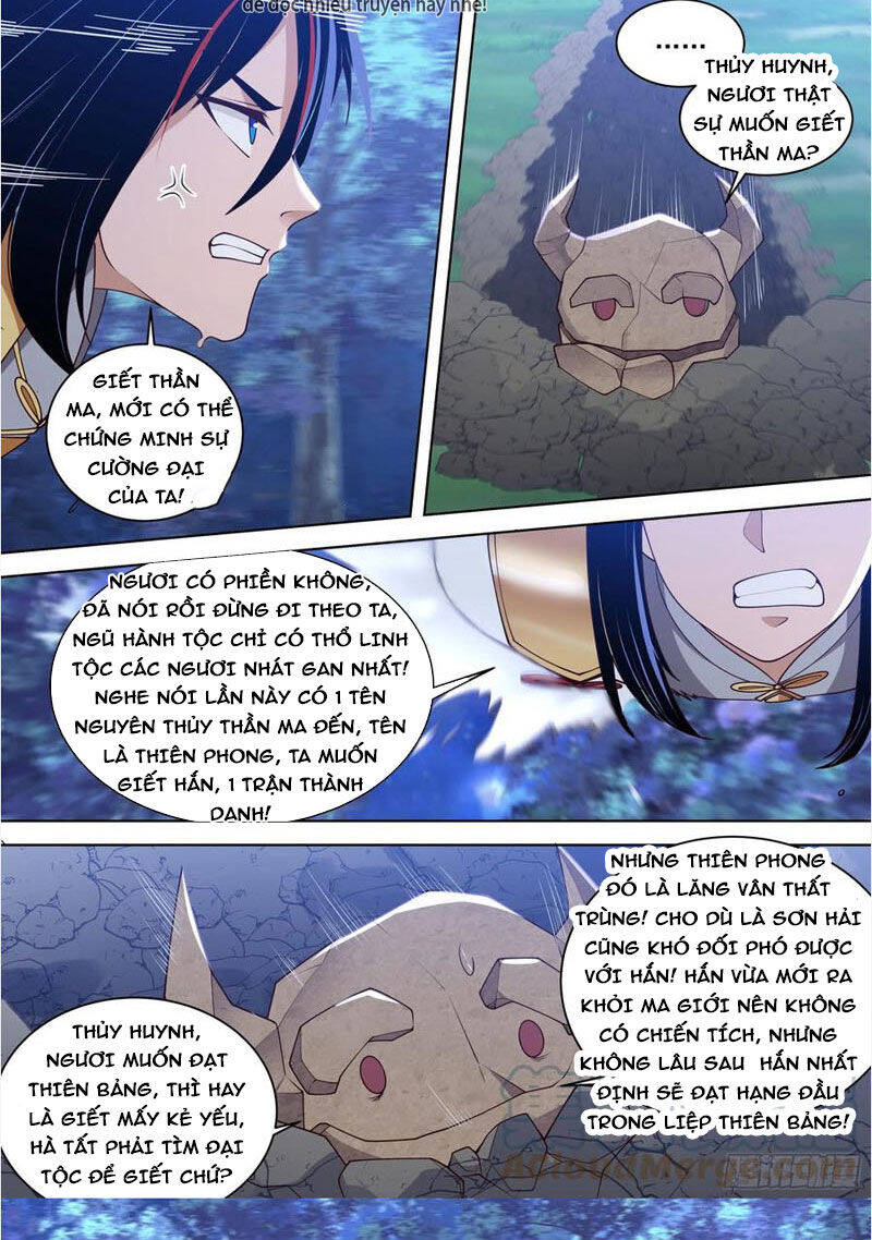 Vạn Tộc Chi Kiếp Chapter 544 - 5