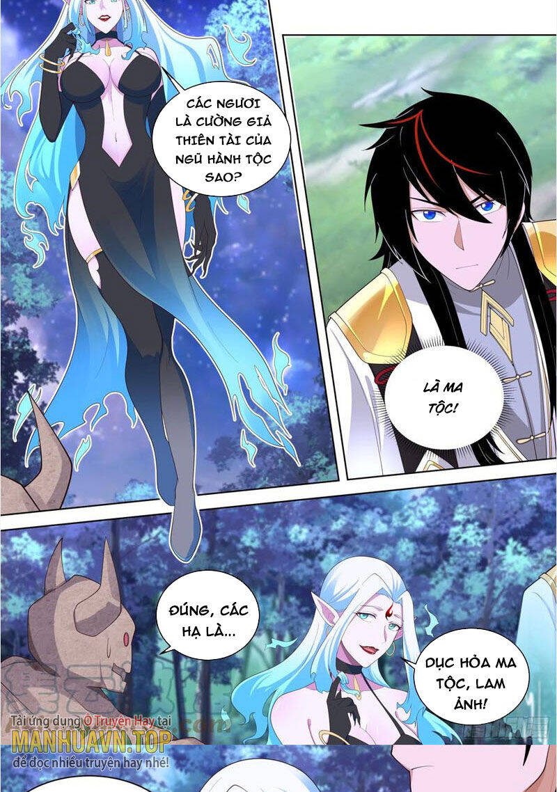 Vạn Tộc Chi Kiếp Chapter 544 - 8