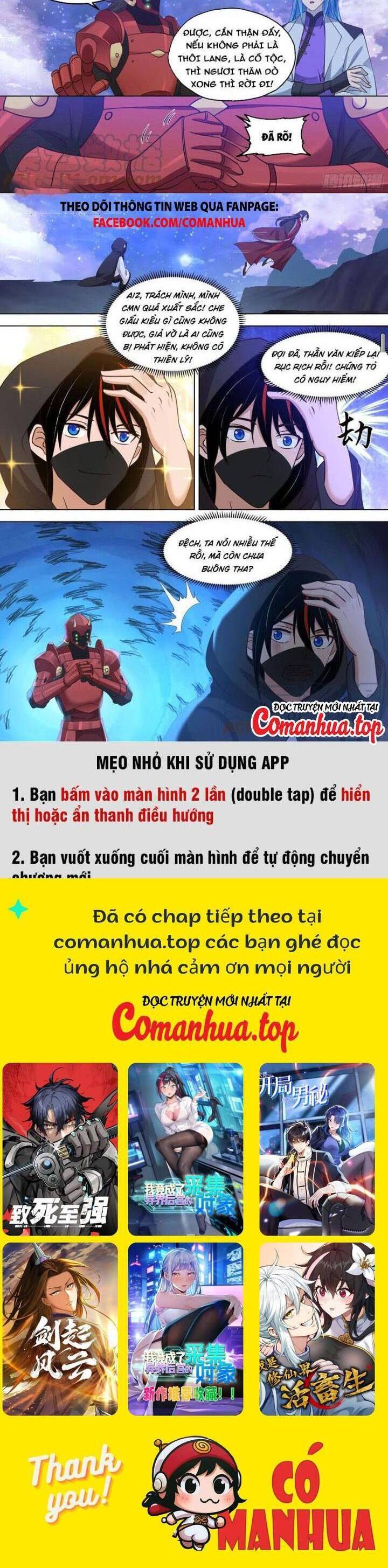 Vạn Tộc Chi Kiếp Chapter 545 - 6