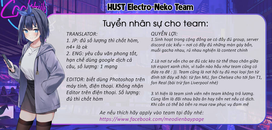 Tôi Nhặt Được 1 Cô Gái Và Biến Cô Ấy Trở Thành Người Hạnh Phúc Nhất Thế Gian! Chapter 37 - 12